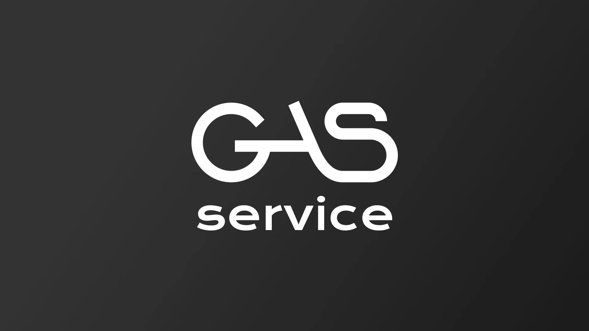 Разработка логотипа компании «Сервис газ» в Вуктыле