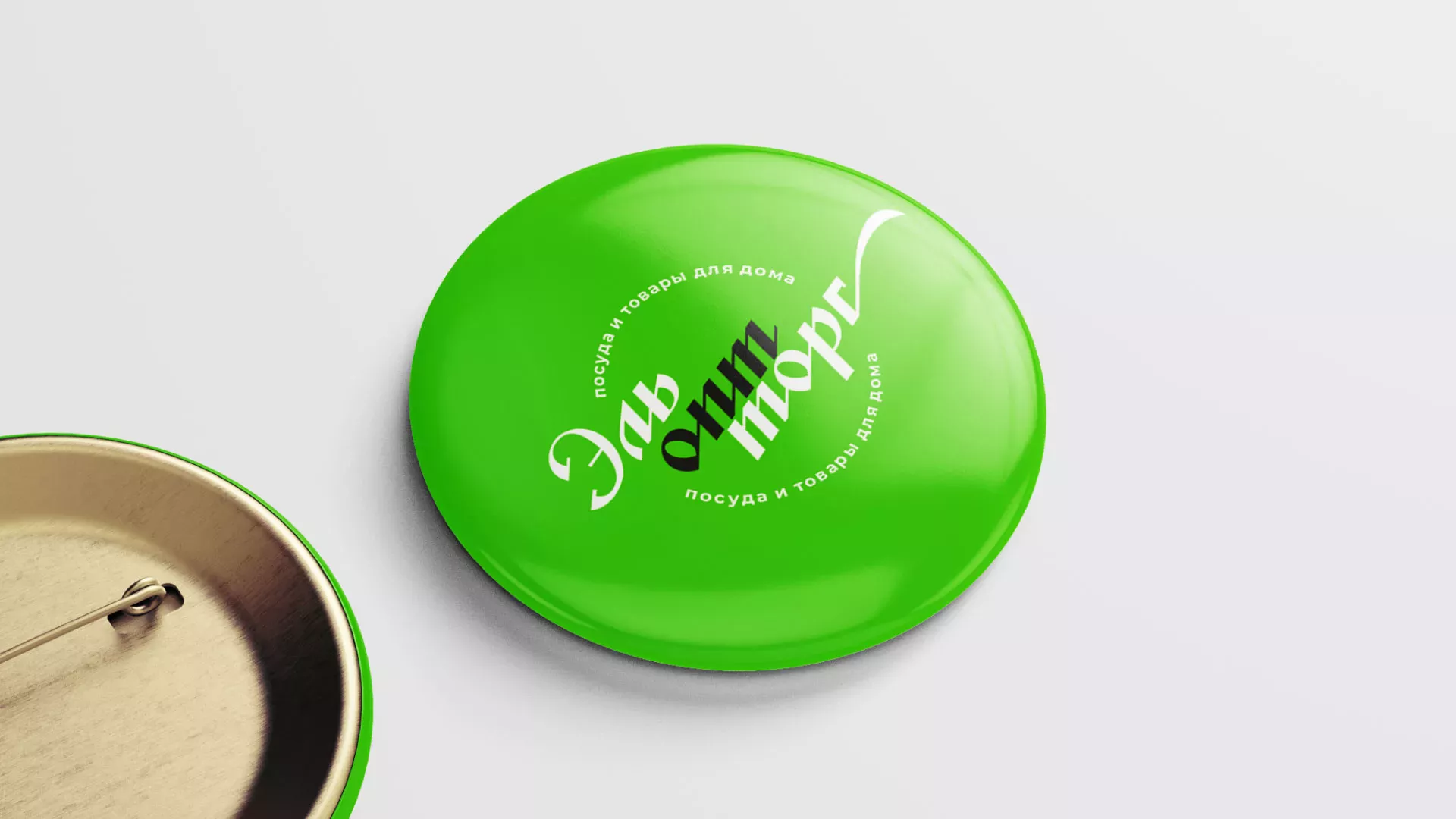 Разработка логотипа компании «ЭльОптТорг» в Вуктыле