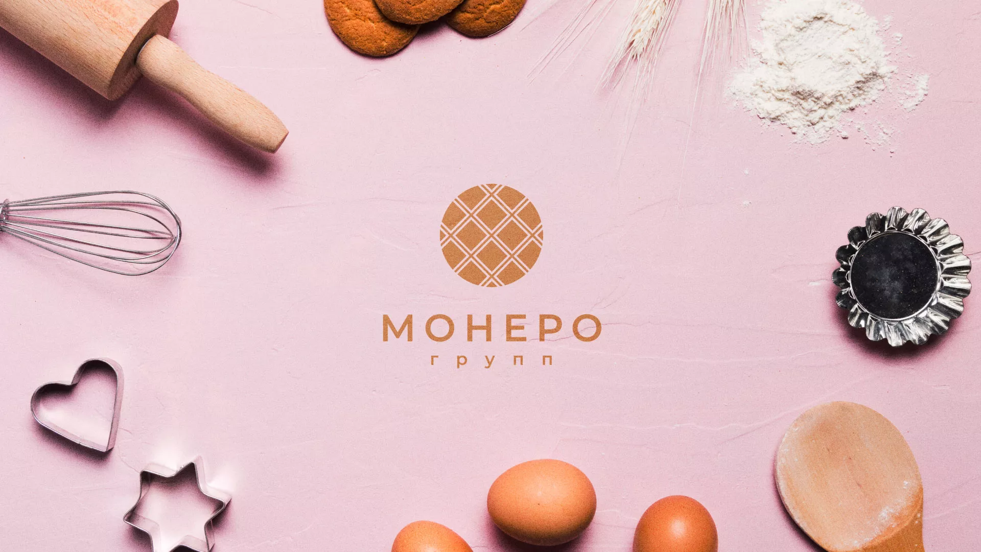 Разработка логотипа компании «Монеро групп» в Вуктыле