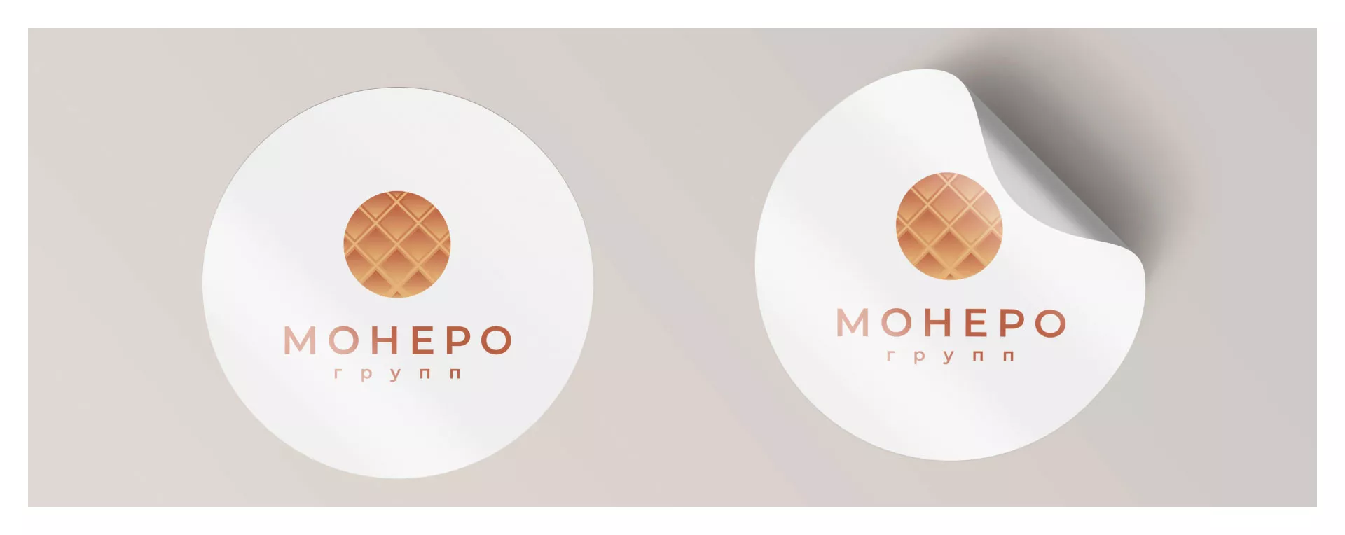 Разработка логотипа компании «Монеро групп» в Вуктыле