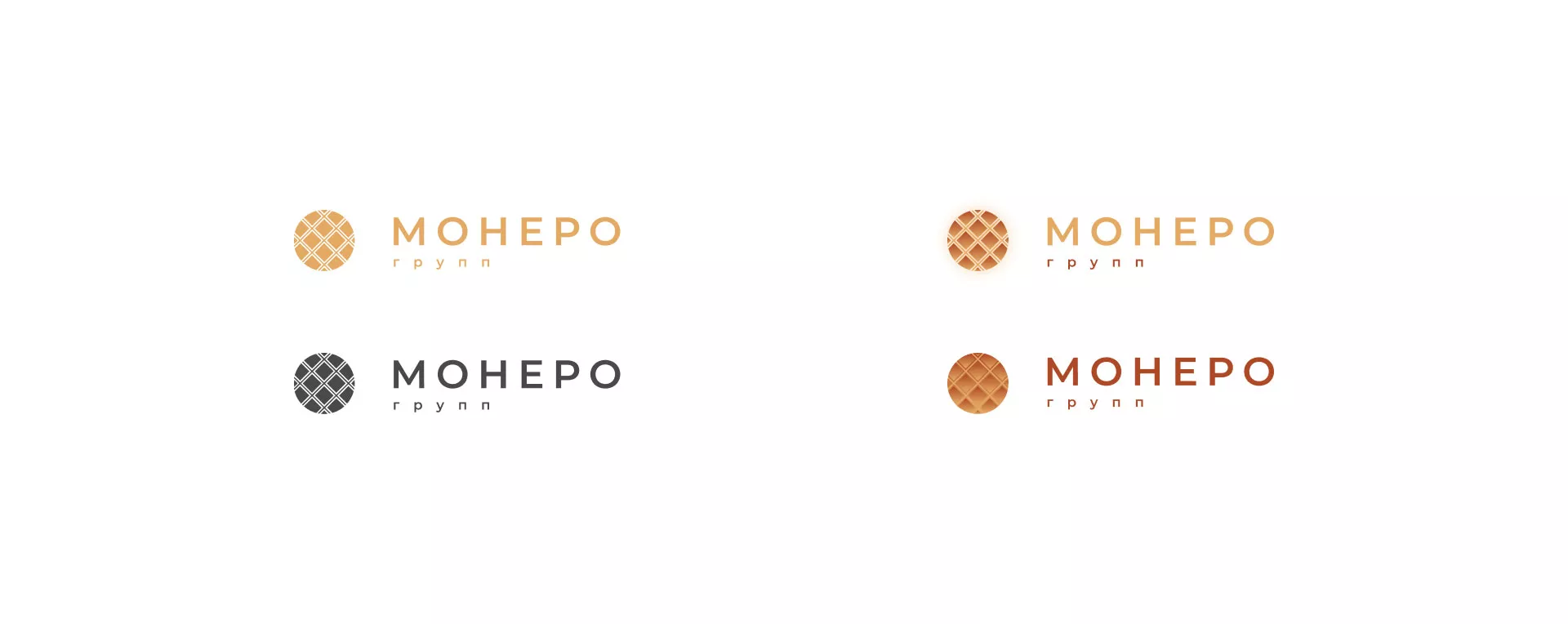 Разработка логотипа компании «Монеро групп» в Вуктыле