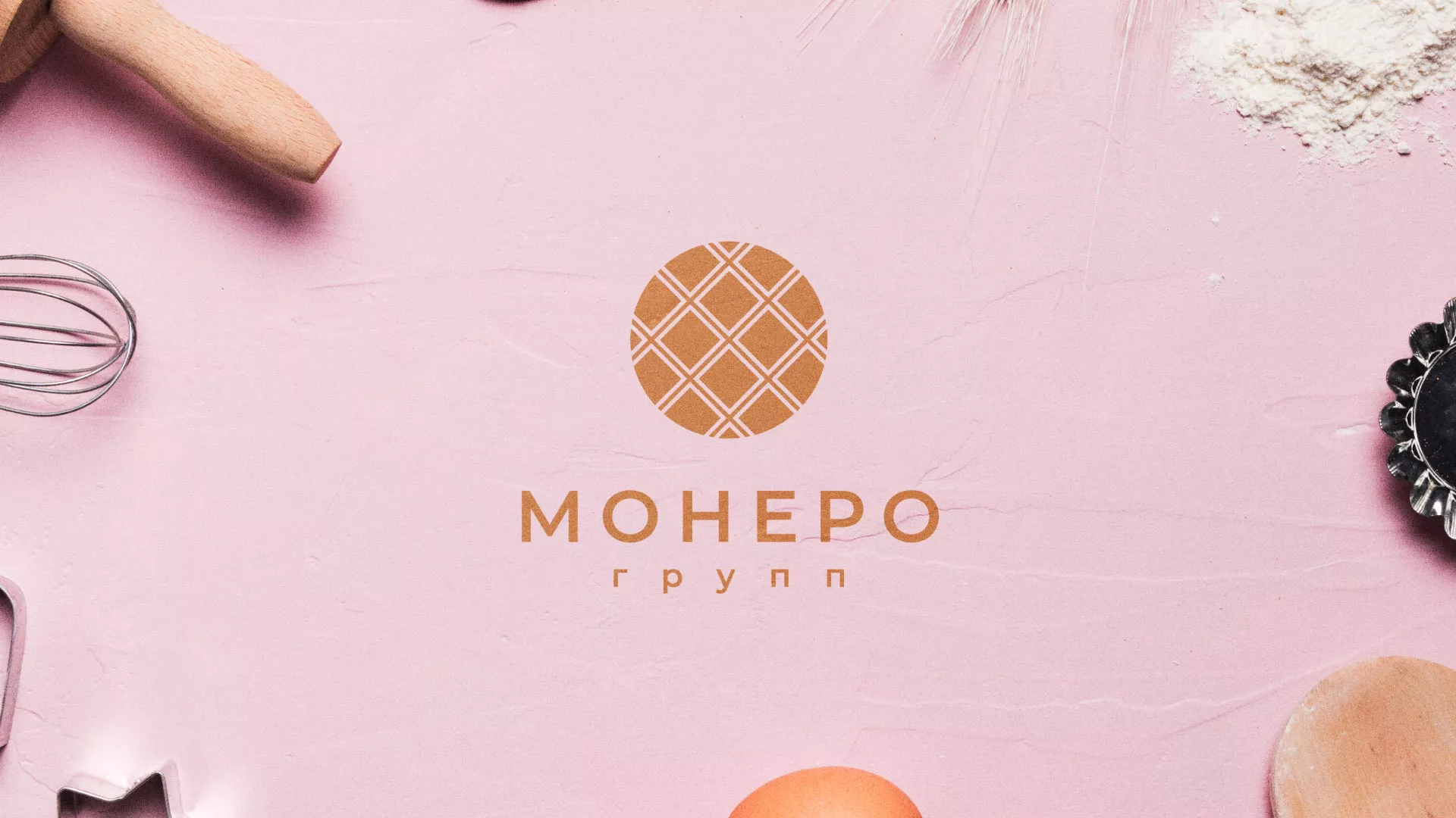 Разработка логотипа компании «Монеро групп» в Вуктыле