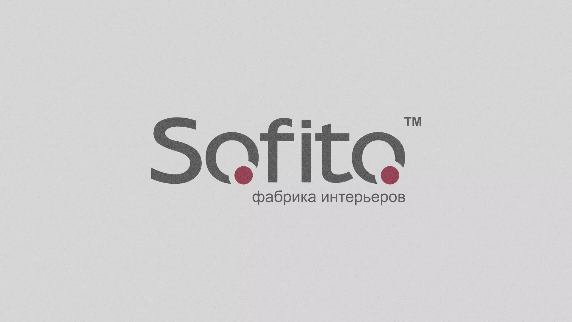 Создание сайта по натяжным потолкам для компании «Софито» в Вуктыле