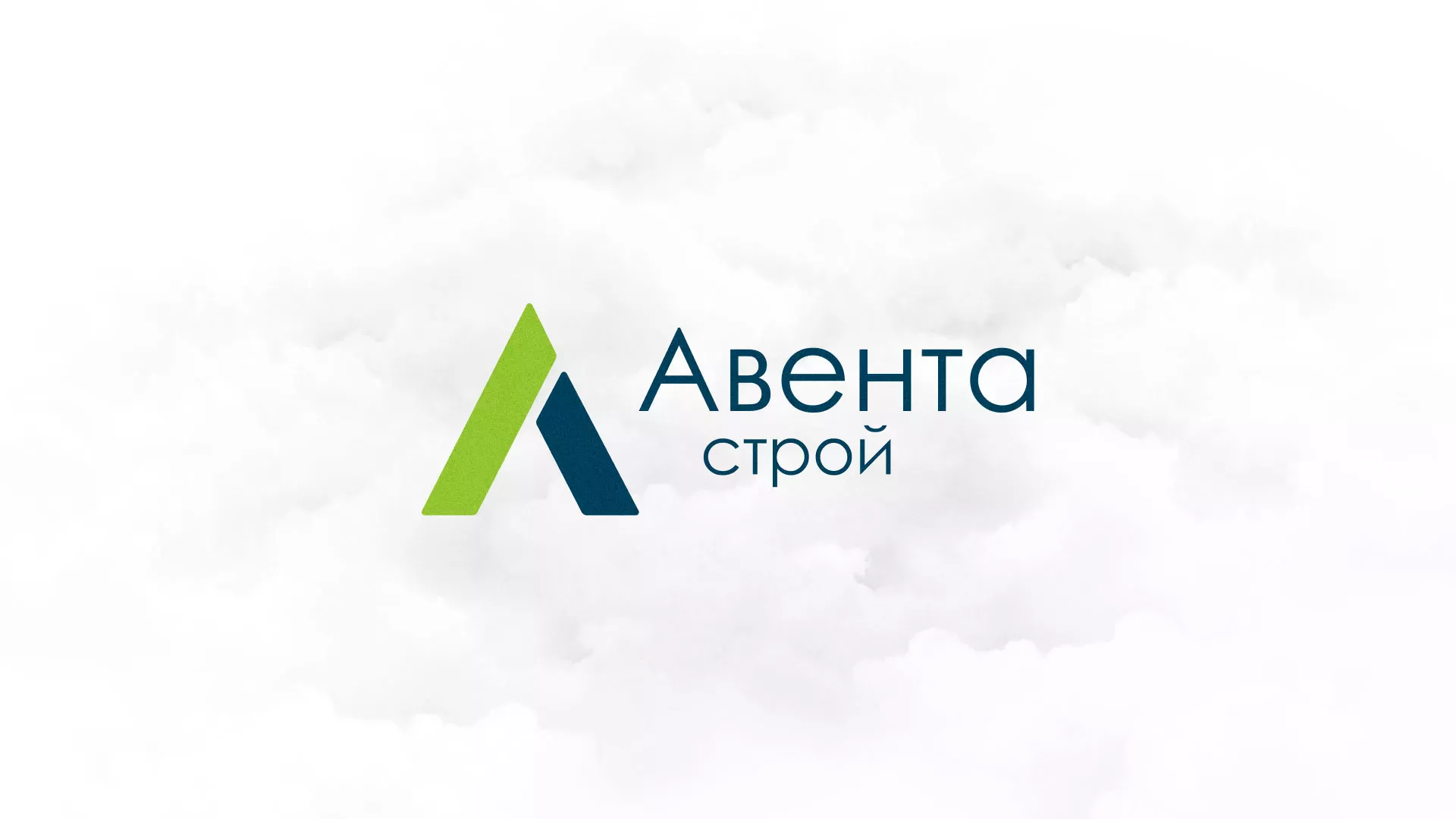 Редизайн сайта компании «Авента Строй» в Вуктыле