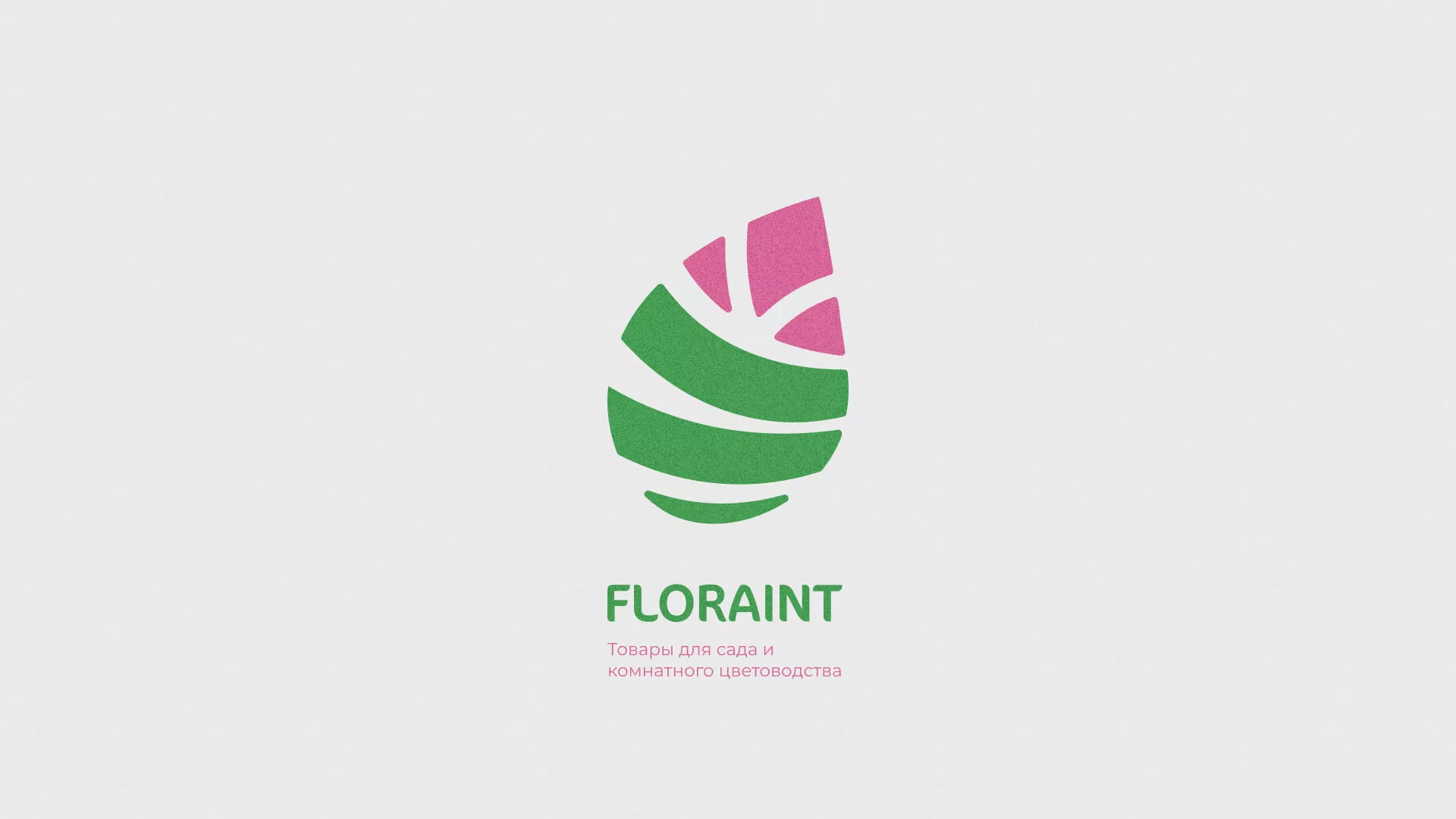 Разработка оформления профиля Instagram для магазина «Floraint» в Вуктыле