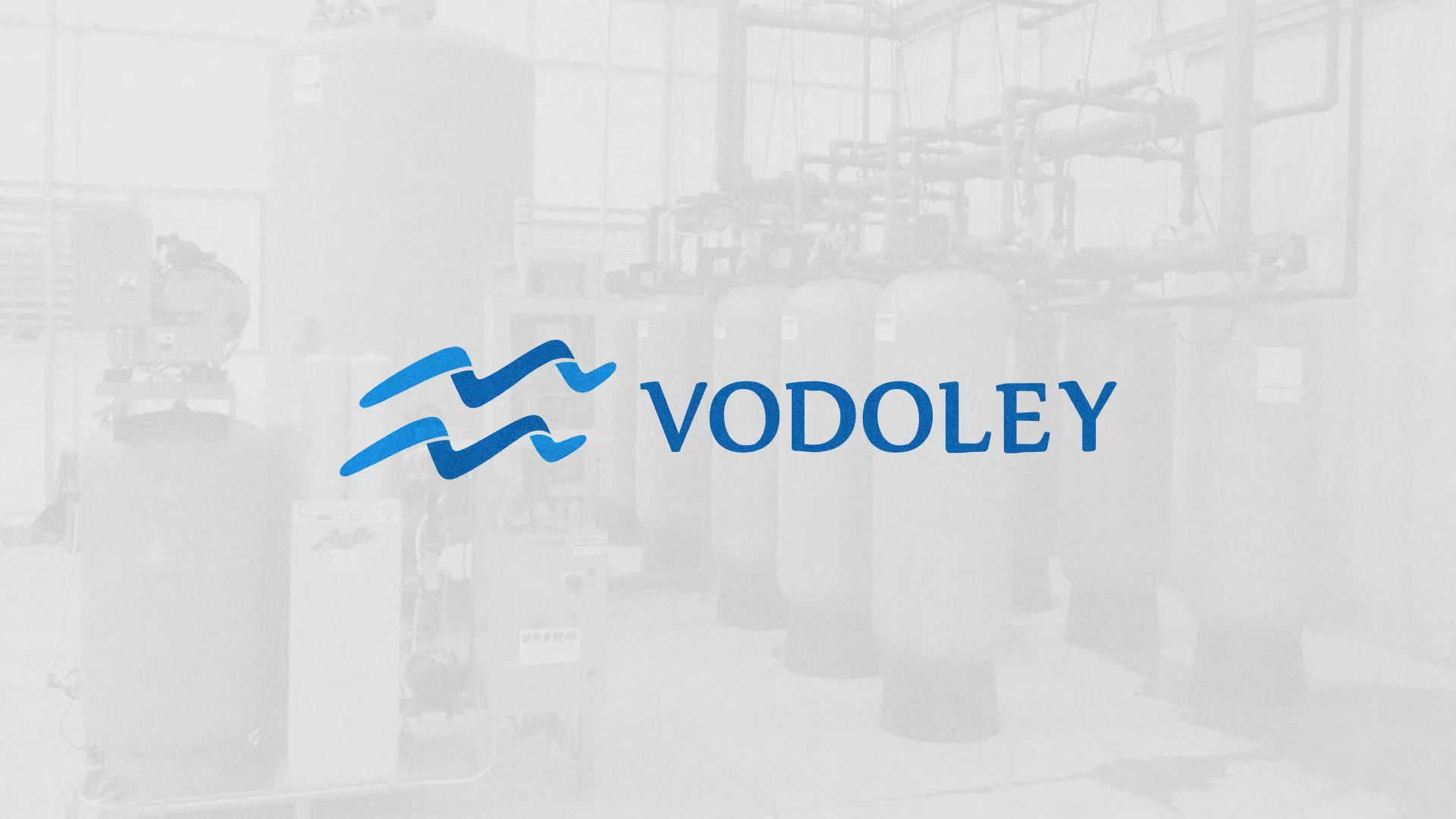 Создание интернет-магазина «Водолей» по продаже фильтров очистных сооружений в Вуктыле