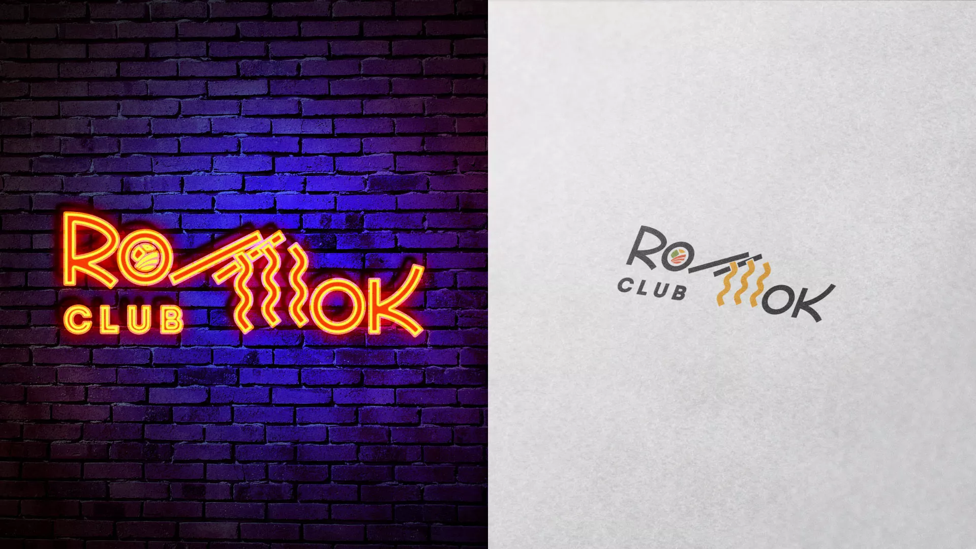 Создание логотипа суши-бара «Roll Wok Club» в Вуктыле