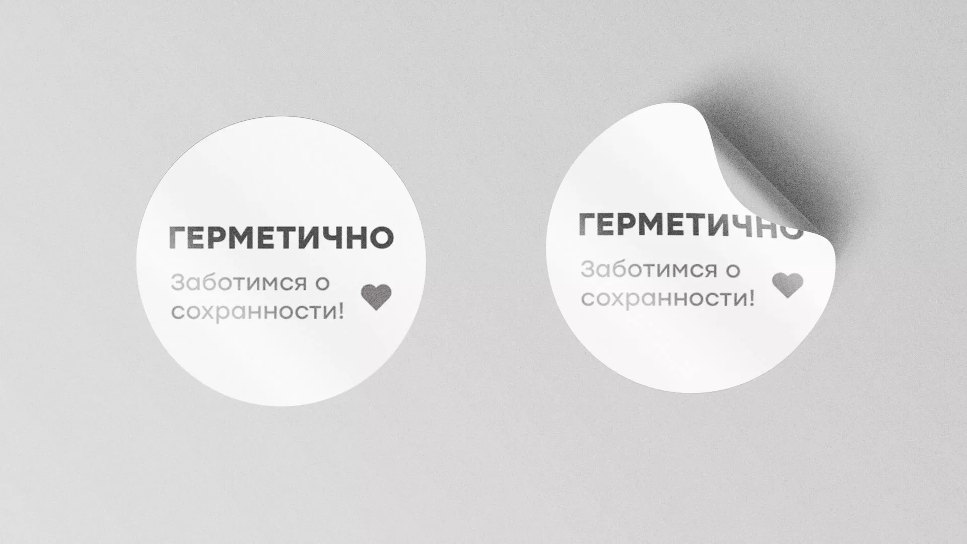 Разработка наклеек для суши-бара «Roll Wok Club» в Вуктыле