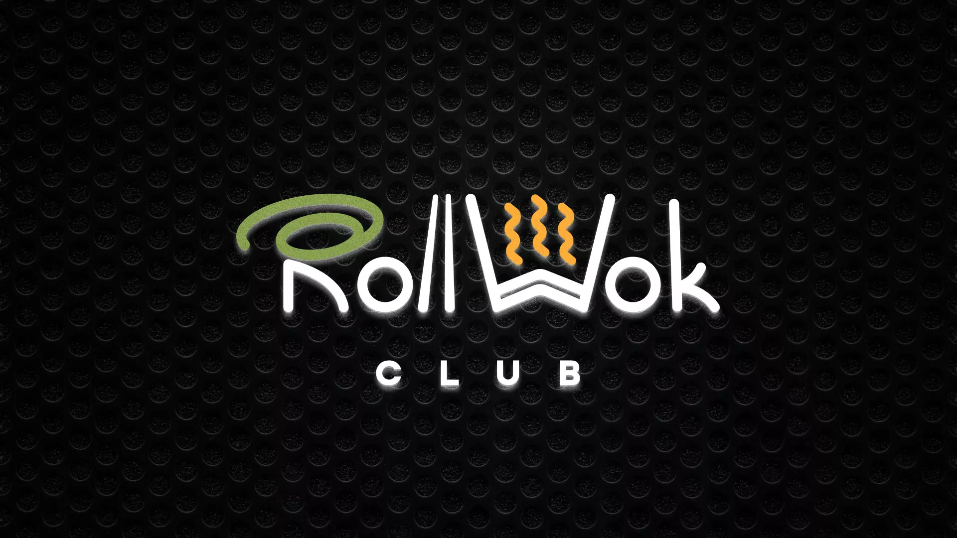 Брендирование торговых точек суши-бара «Roll Wok Club» в Вуктыле