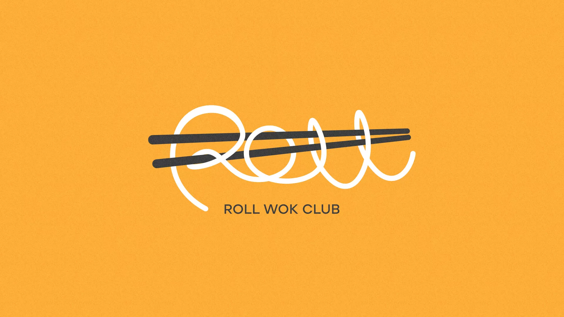 Создание дизайна упаковки в Вуктыле для суши-бара «Roll Wok Club» Создание дизайна упаковки в Вуктыле для суши-бара «Roll Wok Club»